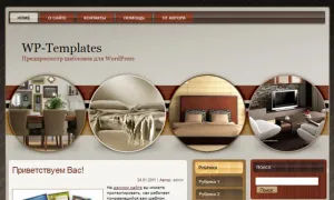 Cati bani am nevoie pentru a crea un site, trebuie să trebuie să plătească pentru site-ul de pe Internet, servicii de freelance (cât de mult este nevoie de bani pentru a construi un site web) Cati bani am nevoie pentru a crea un site web, dacă este necesar să se plătească pentru site-ul de pe Internet, servicii de freelance