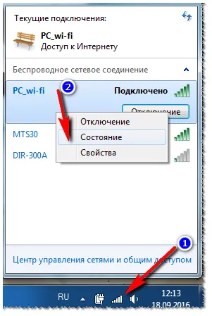 Mbps viteza de download