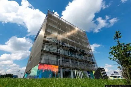 Skolkovo „centru de inovare (tehnologie) Skolkovo „centru de inovare