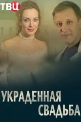 A se vedea spectacolul în sine Am venit online gratuit de bună calitate (aspect) A se vedea spectacolul în sine Am venit online gratuit de bună calitate