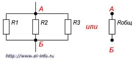 Conectați rezistențe - elementele de bază electronice