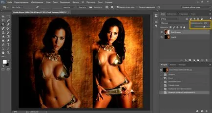 mască de strat în Photoshop ce este și modul de utilizare