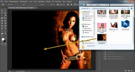 mască de strat în Photoshop ce este și modul de utilizare