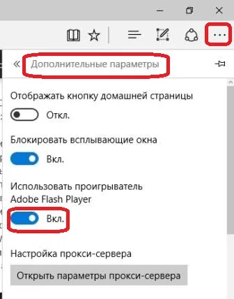 Sfaturi și trucuri de margine Microsoft în Windows 10, în zilele lucrătoare de sprijin (Modificare căutare Microsoft implicit) Sfaturi și trucuri de margine Microsoft Windows 10, zilele de lucru de sprijin
