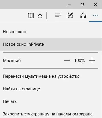 Sfaturi și trucuri de margine Microsoft în Windows 10, în zilele lucrătoare de sprijin (Modificare căutare prestabilită) Sfaturi și trucuri de margine Microsoft Windows 10, zilele de lucru de sprijin