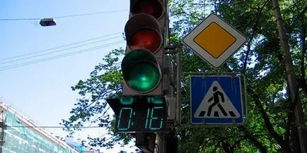 Visul lumina carte la lumina care visele într-un vis (ce) Vis de lumină Interpretare vis vis ce lumina