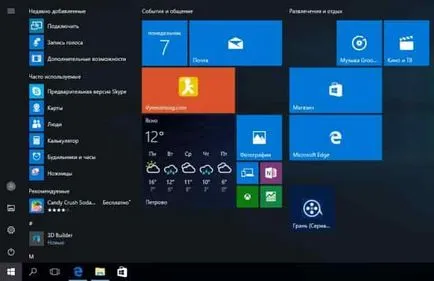 Sfaturi și trucuri de margine Microsoft în Windows 10, în zilele lucrătoare de sprijin (Microsoft) Sfaturi și trucuri de margine Microsoft Windows 10, zilele de lucru de sprijin