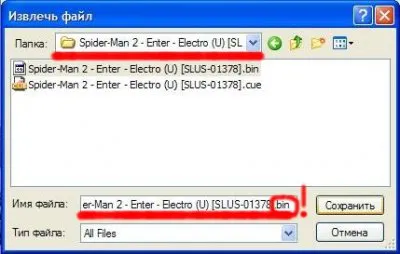 Crearea de imagini și discuri de înregistrare pentru playstation (imagini) Crearea de imagini și discuri de înregistrare pentru playstation