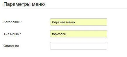 Crearea unui șablon pentru joomla 3