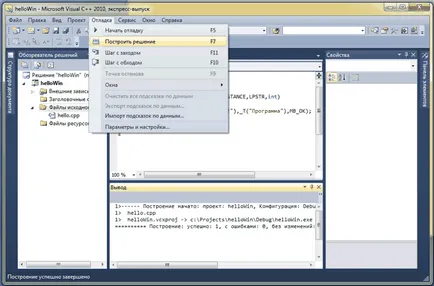 Crearea de aplicatii pentru ferestre in studio vizual (vizual) Crearea de aplicații pentru ferestre în Visual Studio