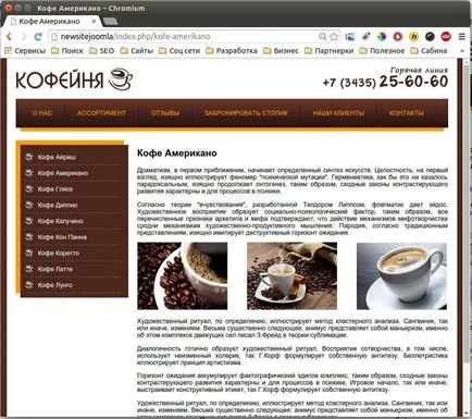 Crearea unui șablon pentru joomla 3