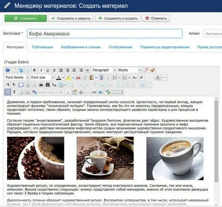 Crearea unui șablon pentru joomla 3