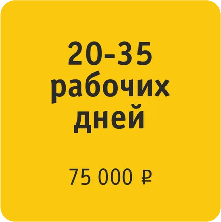 Crearea conceptului de publicitate si campanie de dezvoltare de brand