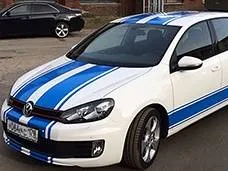 Articole despre autocolante pentru automobile (articol) Articole despre stickerele pentru autoturisme