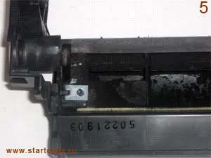 Startcopy - repararea și modernizarea unității de cilindru copiator Canon ir1600