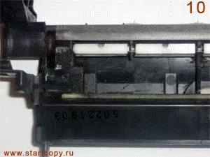 Startcopy - repararea și modernizarea unității de cilindru copiator Canon ir1600