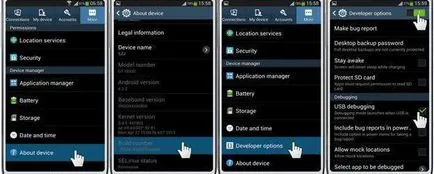Stoc firmware-ul este ceea ce este