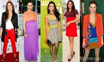 Stilul blocului de culoare bloc de culoare - fie la modă în 2012, revista beewoman de sex feminin - moda, frumusete, (culoare) Stilul de culoare bloc de culoare - fie la modă în 2012, revista beewoman de sex feminin - moda, frumusete,