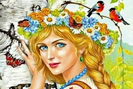 Poezii miros de vară