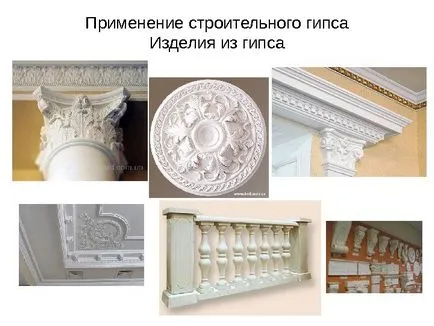 ipsos Construirea proprietăților sale și domeniul de aplicare (utilizare) ipsos Clădire proprietățile sale și domeniul de aplicare