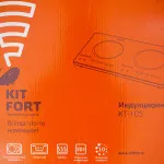Multistayler braun satin de păr 5 st570