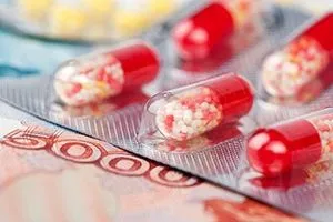 Deducerea fiscală pentru tratament medical în 2017 ce documente sunt necesare și reguli de proiectare (an) Deducerea fiscală pentru tratament medical în 2017 ce documente sunt necesare și reguli de proiectare