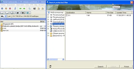 Pe o unitate flash nu se poate vedea fișierele care fac (un fișiere flash drive poate fi văzut) Pe o unitate flash nu se poate vedea fișierele care fac