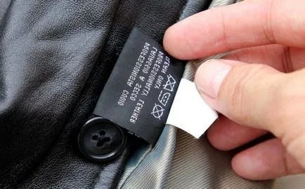 Pot spăla geaca de piele acasă și cum să-l fotografii direct, video și recenzii (jachetă) do Pot spăla geaca de piele acasă și cum să-l fotografii dreapta, video și recenzii face