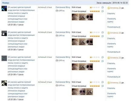 Pe opinii AliExpress acum disponibile în limba rusă