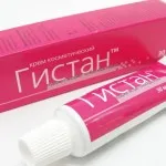 Tablete de la alergii la flori - plante aromatice, cel mai bun, medicina, fara somnolenta (plante) Tablete de la alergii la flori - plante aromatice, cel mai bun, medicina, fără somnolență