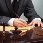 Certificatul de moștenire 1
