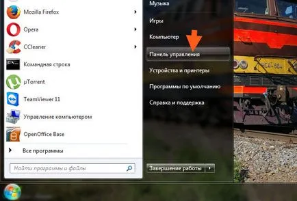 TeamViewer ceea ce acest program este și dacă este necesar