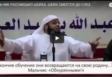 Taharat - abluțiunea înainte de rugăciune (ghusl) Taharat - abluțiune înainte de rugăciune