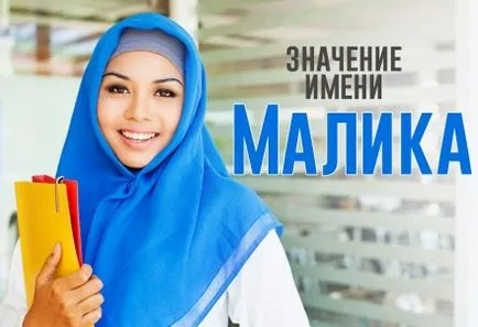 Taharat - abluțiunea înainte de rugăciune (Wudu) Taharat - abluțiune înainte de rugăciune