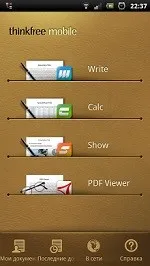 birou ThinkFree - cel mai bun editor de text pentru Android