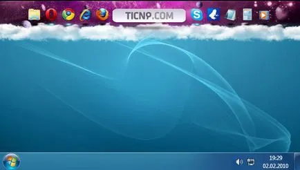 Ticno ceea ce acest program este și dacă este necesar