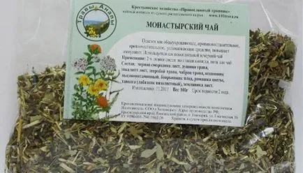 Ierburi pentru pierderea in greutate, grăsime de ardere este cel mai eficient taxele (iarbă) Ierburi pentru pierderea in greutate, grăsime de ardere este cel mai eficient taxele