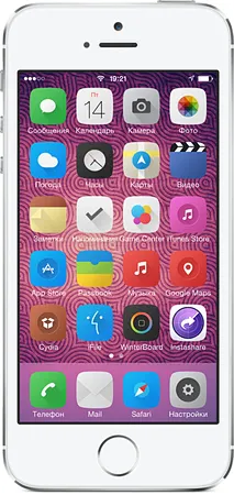 Winterboard Tweak vă permite să setați tema pentru iPhone, iPad sau iPod Touch