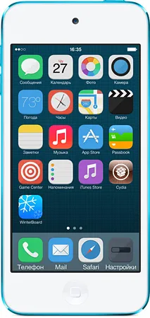 Winterboard Tweak vă permite să setați tema pentru iPhone, iPad sau iPod Touch