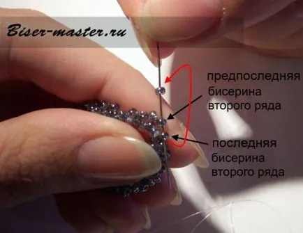 Aflați cum să împletească cabochon lanț-șarpe - ateliere de Bulbuc