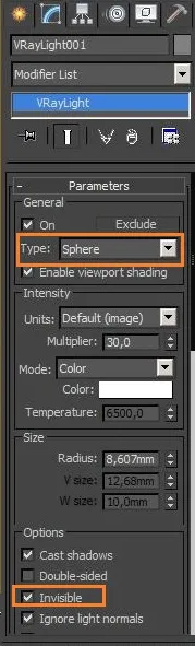 Lecția parametrii de bază v-ray, CG-evoluție
