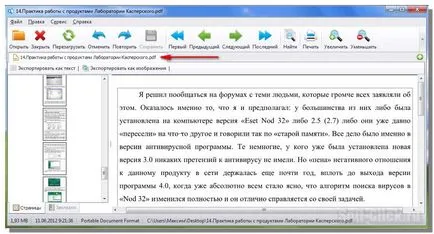 instrument universal pentru a deschide toate tipurile de fișiere