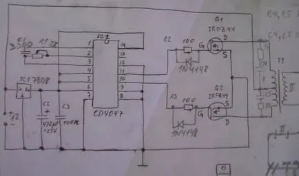 Baie cu ultrasunete cu mâinile cum să folosească, cum-instrucțiunilor, diagrama, video și fotografii