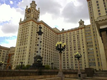 Moscova Universitatea de Stat, București, România descriere, fotografii, în cazul în care pe hartă, cum să obțineți