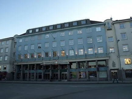 Uppsala, Suedia - vacanta, meteo, recenzii, fotografii