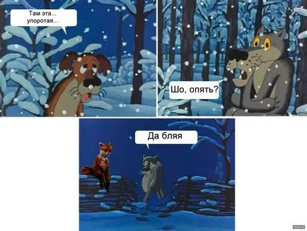 vulpi Uporotyh, unde a venit