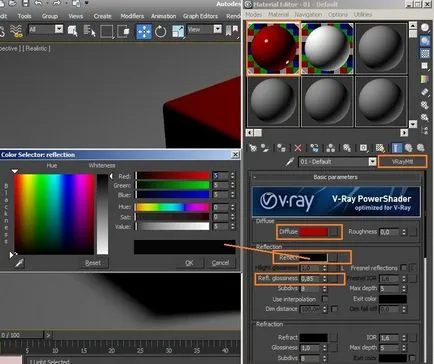 Lecția parametrii de bază v-ray, CG-evoluție