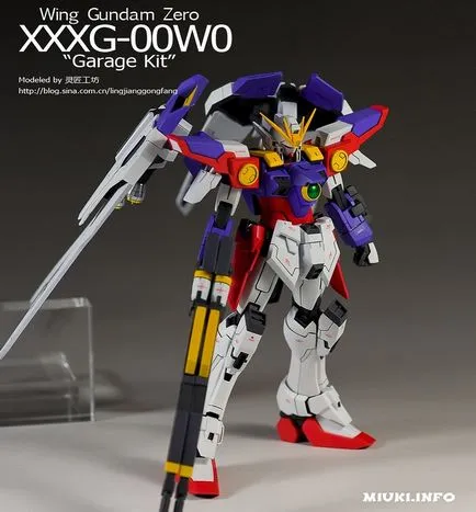 divertisment japonez unic - kit de garaj