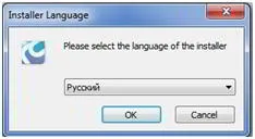 Instalarea programului raidcall