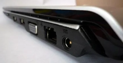 Laptop încărcător - ceea ce este în laptop